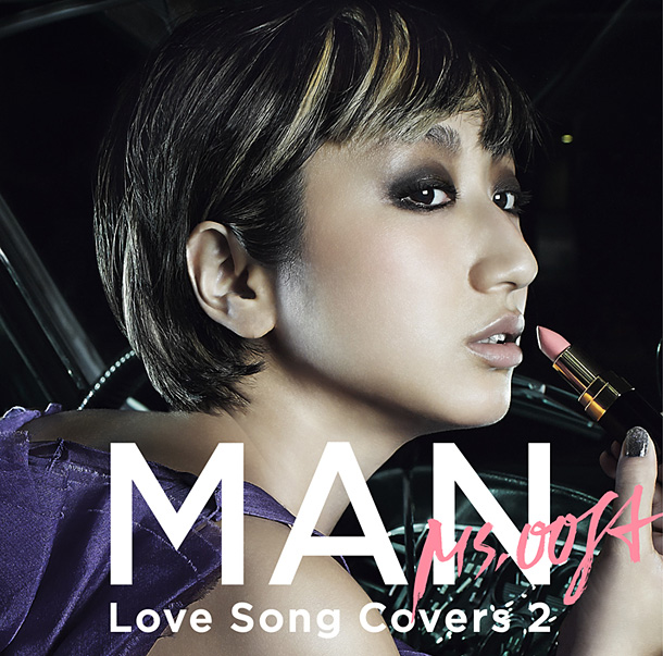 Ms.OOJA「アルバム『MAN -Love Song Covers 2-』」6枚目/7