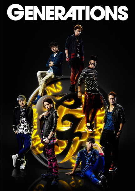 GENERATIONS from EXILE TRIBE「」5枚目/6