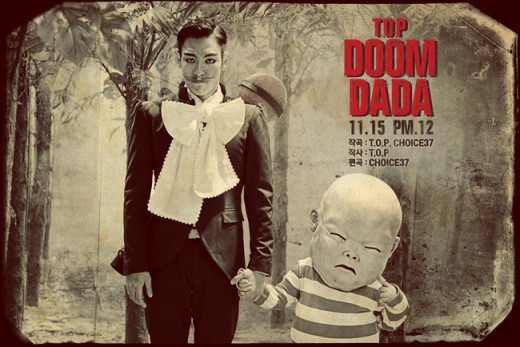 Ｔ．Ｏ．Ｐ「」3枚目/3