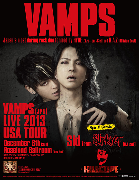 VAMPS「」2枚目/6