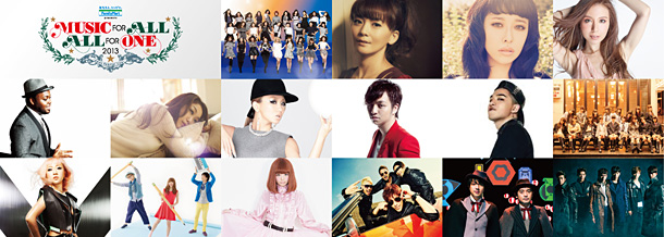 Ｅ－ｇｉｒｌｓ「年末3日開催の大型イベントにE-girls、乃木坂46、2PMの出演決定」1枚目/4