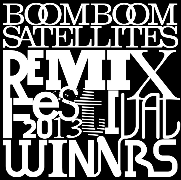 BOOM BOOM SATELLITES「」2枚目/2