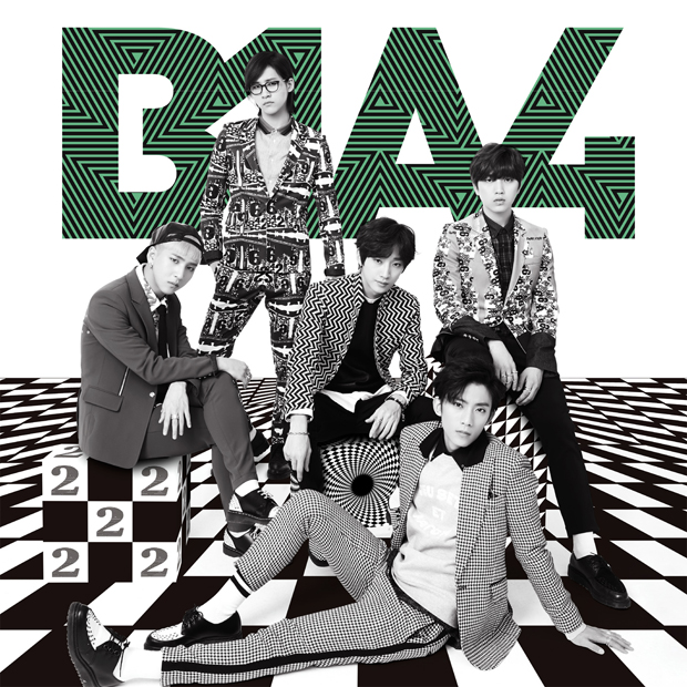 Ｂ１Ａ４「」2枚目/3