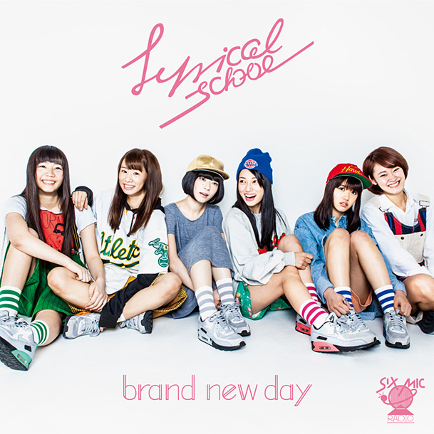 lyrical school「シングル『brand new day』　初回限定盤B」3枚目/4