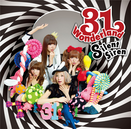 Ｓｉｌｅｎｔ　Ｓｉｒｅｎ「アルバム『31Wonderland』　初回生産限定盤」2枚目/3