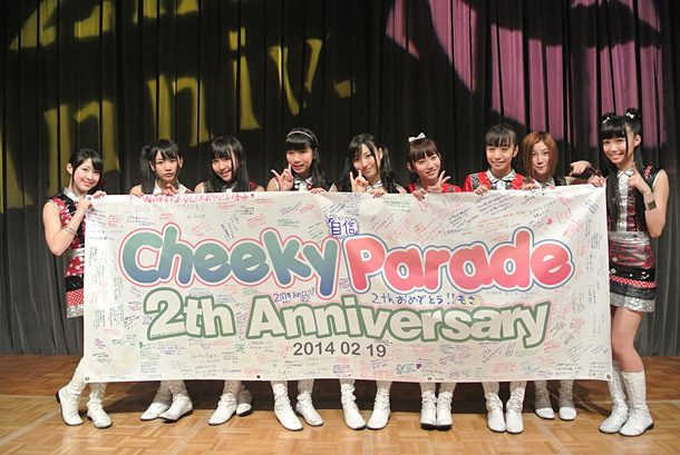 Ｃｈｅｅｋｙ　Ｐａｒａｄｅ「初の全国ツアー＆NY公演を発表、チキパが2周年記念ライブで涙」1枚目/2