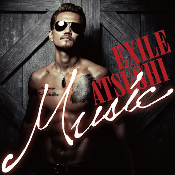 ＥＸＩＬＥ　ＡＴＳＵＳＨＩ「」6枚目/6