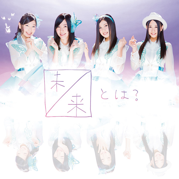 SKE48「」3枚目/3