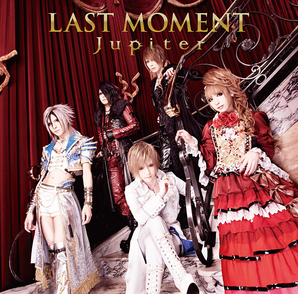 Ｊｕｐｉｔｅｒ「シングル『LAST MOMENT』　初回生産限定盤A」2枚目/4