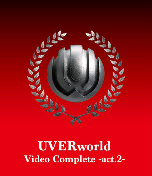 UVERworld「」10枚目/12