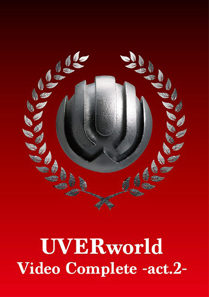 UVERworld「」12枚目/12