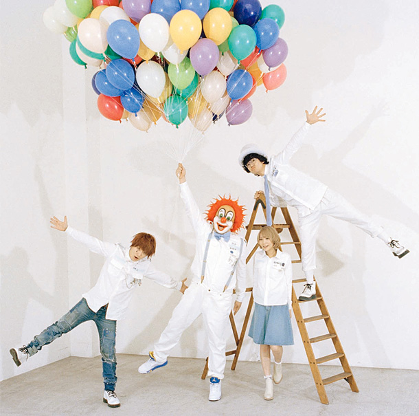 SEKAI NO OWARI「」3枚目/5