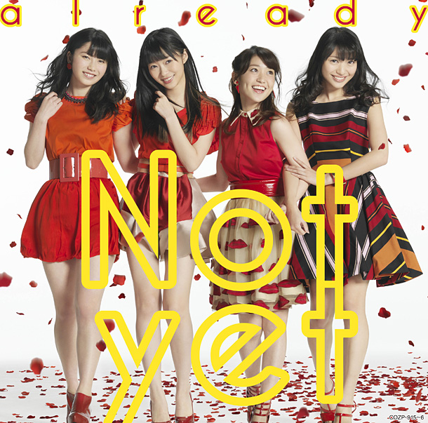 Ｎｏｔ　ｙｅｔ「」8枚目/11