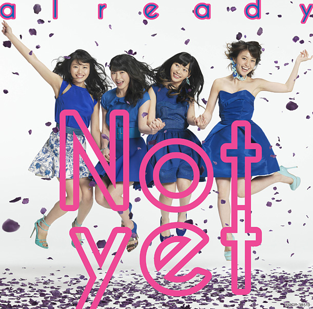 Ｎｏｔ　ｙｅｔ「」10枚目/11