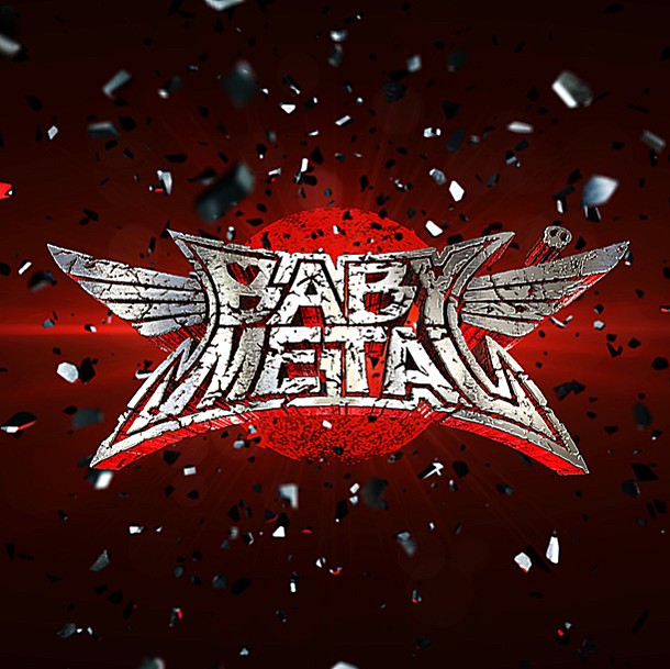 BABYMETAL「アルバム『BABYMETAL』　通常盤」3枚目/3