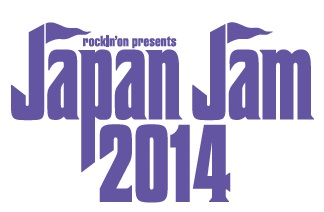 ＳＯＩＬ＆“ＰＩＭＰ”ＳＥＳＳＩＯＮＳ「【JAPAN JAM 2014】追加発表でソイピンとUKからPEACEが決定」1枚目/1