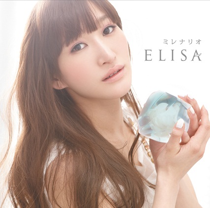 ＥＬＩＳＡ「シングル『ミレナリオ』　初回生産限定盤」2枚目/4