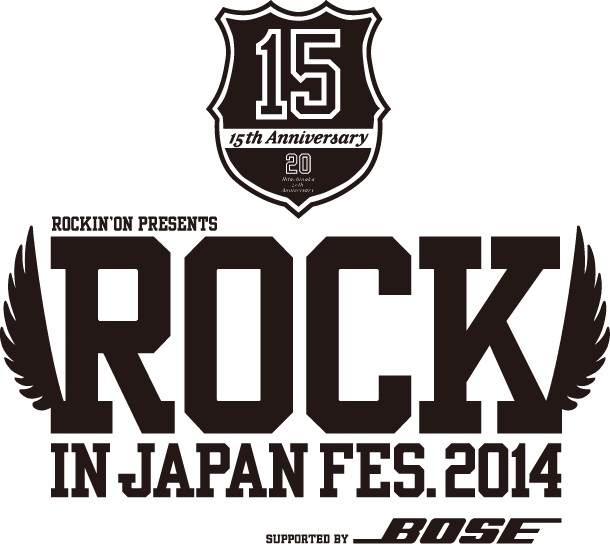 KICK THE CAN CREW「【ROCK IN JAPAN FESTIVAL 2014】第1弾出演者103組を発表！KICK THE CAN CREWが復活！」1枚目/1