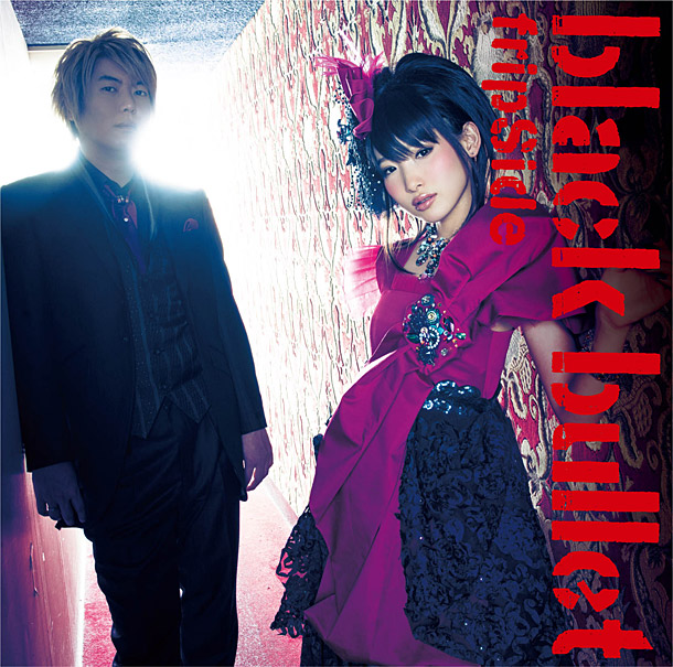 fripSide「」2枚目/2