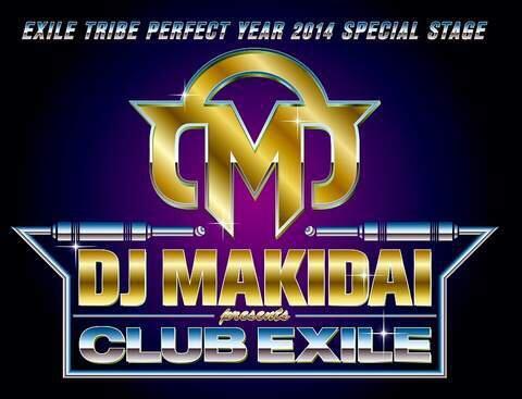 ＤＪ　ＭＡＫＩＤＡＩ「」2枚目/4