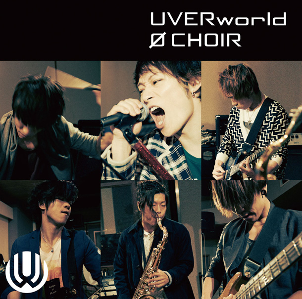 UVERworld「」3枚目/3