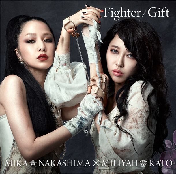 中島美嘉×加藤ミリヤ「シングル『Fighter / Gift』　Miliyah盤 初回生産限定盤」8枚目/9