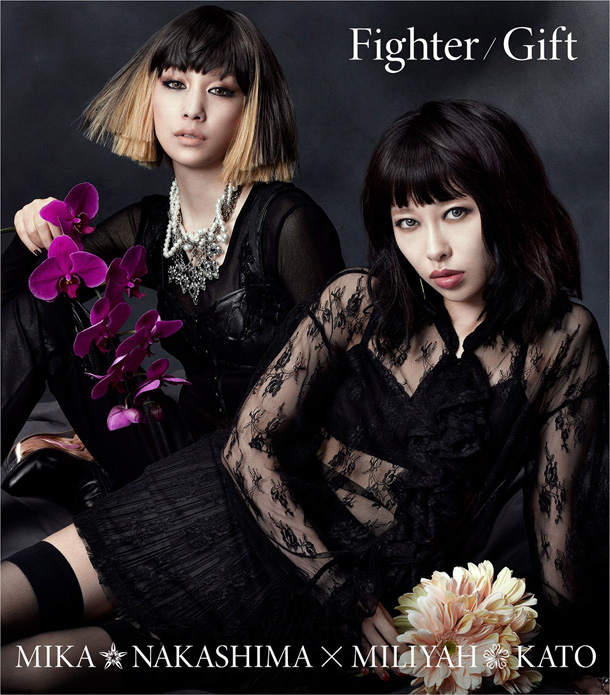 中島美嘉×加藤ミリヤ「シングル『Fighter / Gift』　Miliyah盤 通常盤」9枚目/9