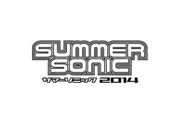 矢沢永吉「【SUMMER SONIC】第19弾発表で大阪に矢沢永吉とファンキー加藤の出演が決定」1枚目/1