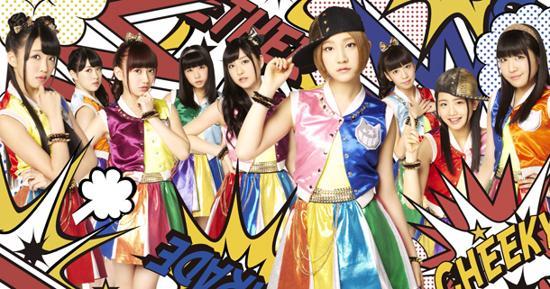 でんぱ組.inc「Cheeky Parade」11枚目/14