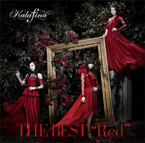 Ｋａｌａｆｉｎａ「」7枚目/9