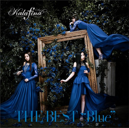 Ｋａｌａｆｉｎａ「」9枚目/9