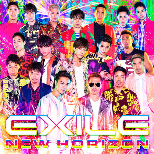 EXILE「」2枚目/2