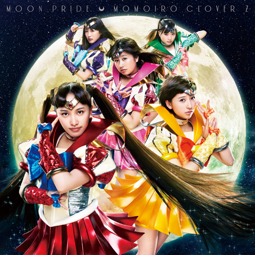 ももいろクローバーZ「シングル『MOON PRIDE』　ももクロ盤」11枚目/12