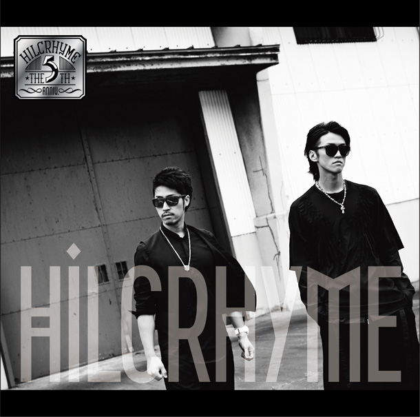 Hilcrhyme「シングル『FLOWER BLOOM』　初回限定盤」2枚目/3