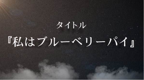 HKT48「」11枚目/12