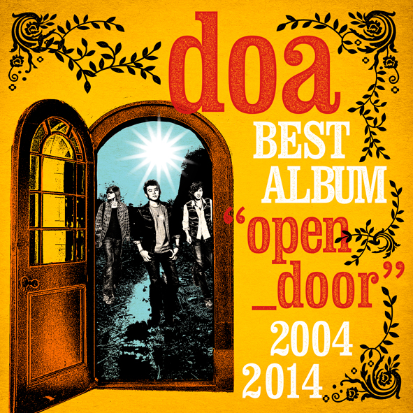 吉本大樹「アルバム『doa BEST ALBUM“open_door”2004-2014』　通常盤」3枚目/3