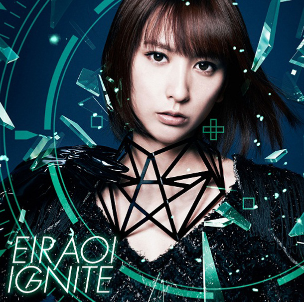 藍井エイル「シングル『IGNITE』　初回生産限定盤」5枚目/10