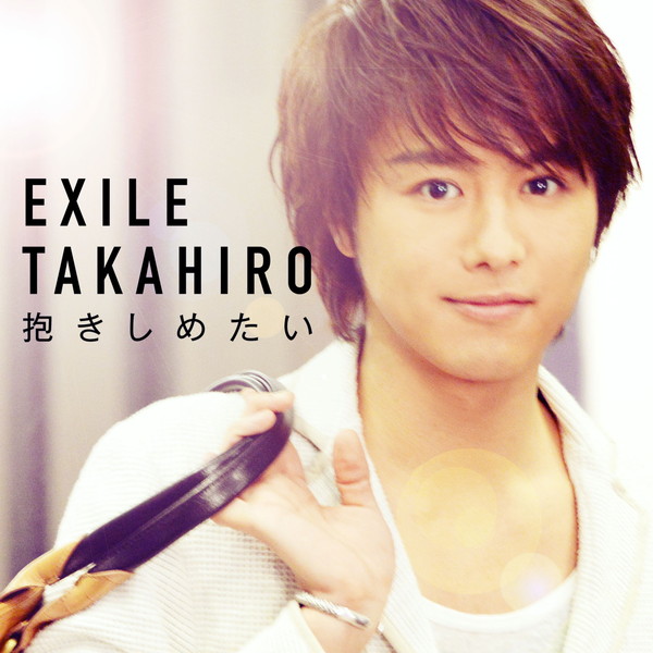 EXILE TAKAHIRO「」2枚目/2