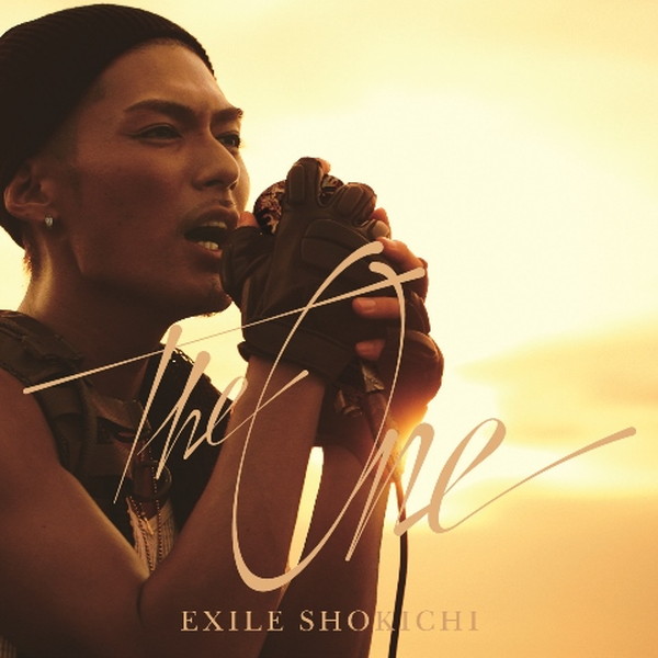 ＥＸＩＬＥ　ＳＨＯＫＩＣＨＩ「」3枚目/3