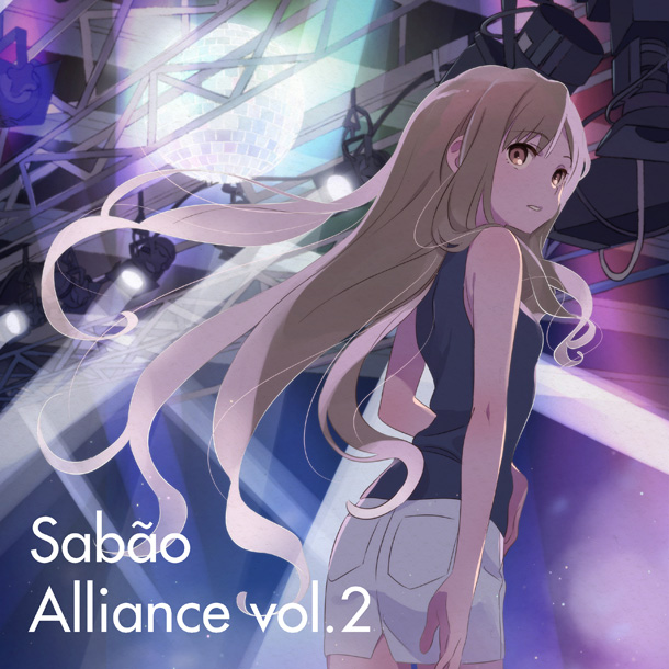 Ｓａｂａｏ「配信『Alliance vol.2』」2枚目/2