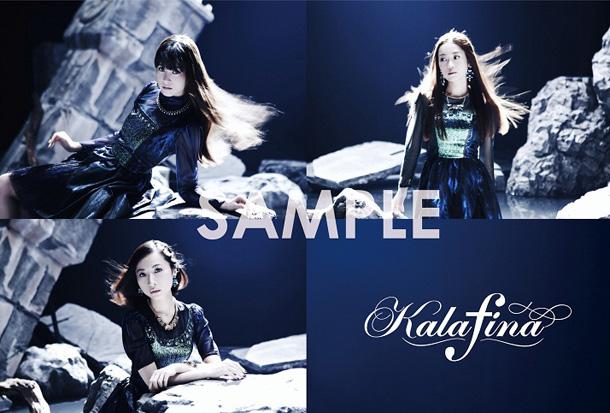 Ｋａｌａｆｉｎａ「」6枚目/11