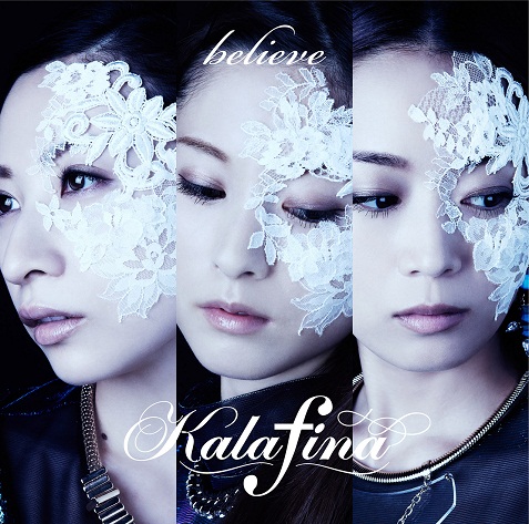 Ｋａｌａｆｉｎａ「」8枚目/11