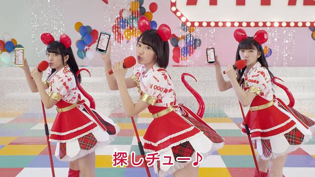 AKB48「」5枚目/5