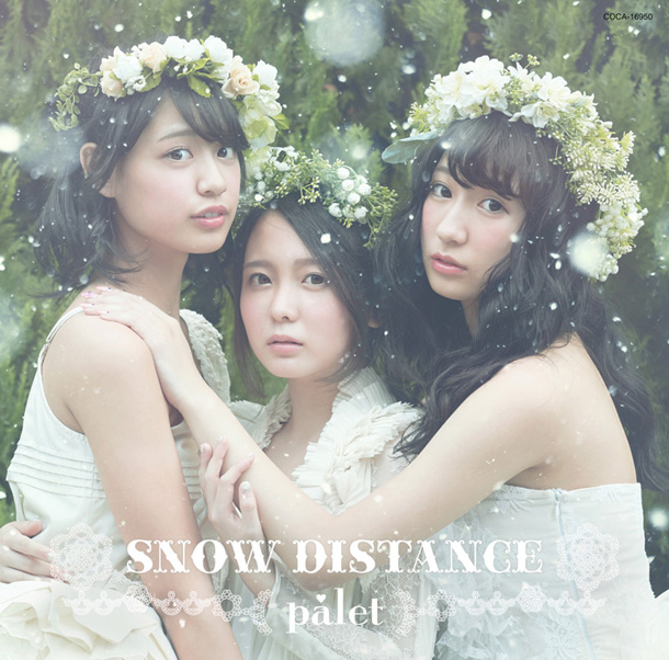 ｐａｌｅｔ「シングル『SNOW DISTANCE』　Type-D」6枚目/6