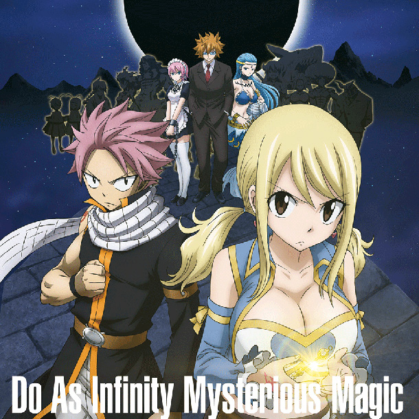 Do As Infinity「シングル『Mysterious Magic』　フェアリーテイル盤」2枚目/4