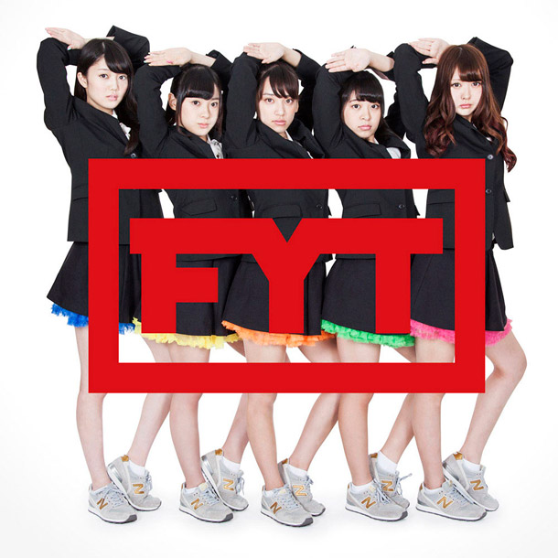 ＦＹＴ「教師型アイドルグループ“FYT”ビーバップ世代に堪らないMV全編初公開」1枚目/4