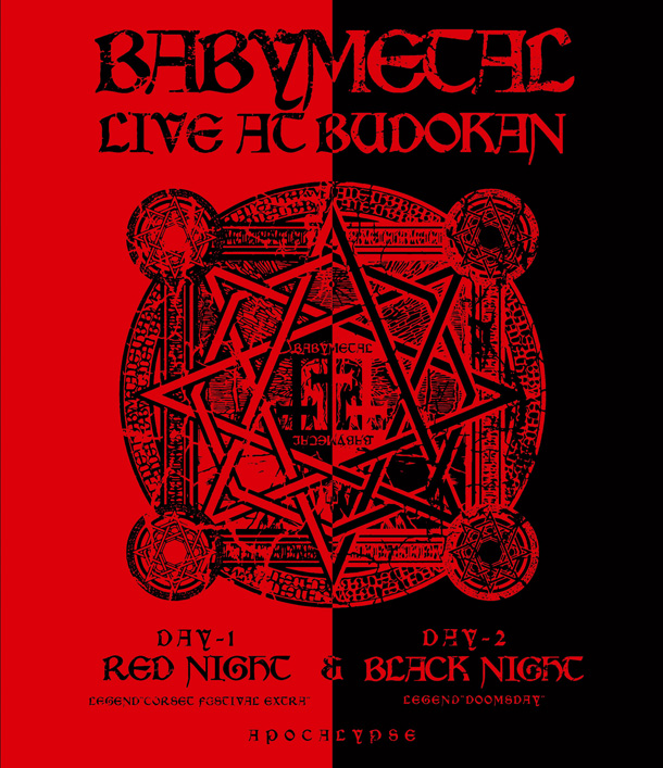 BABYMETAL「ライブ映像作品『LIVE AT BUDOKAN ～RED NIGHT ＆ BLACK NIGHT APOCALYPSE～』」2枚目/3