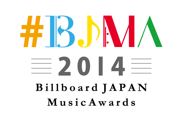 「【#BJMA2014】Tweet中間発表を実施、現時点の1位は…？」1枚目/1