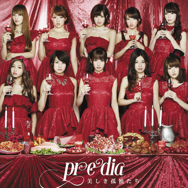 ｐｒｅｄｉａ「」2枚目/4