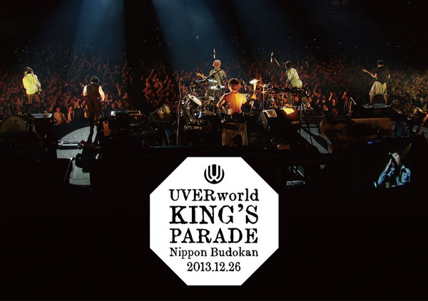 UVERworld「」6枚目/8